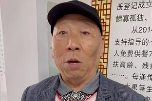 你怎么看？韩乔生：国足晚上能平塔吉克斯坦就不错了